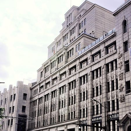 Jinjiang Metropolo Hotel Classiq Shanghai Off Bund Екстер'єр фото