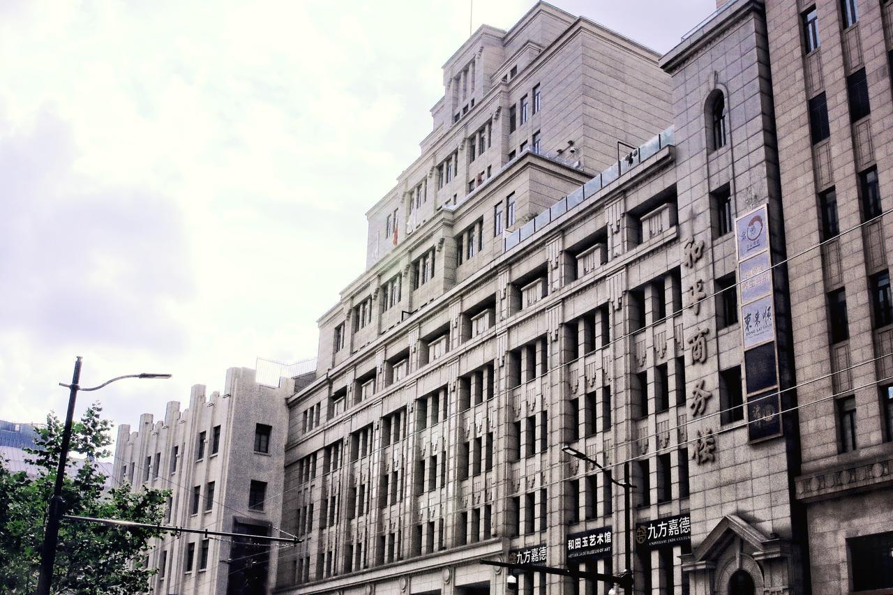 Jinjiang Metropolo Hotel Classiq Shanghai Off Bund Екстер'єр фото